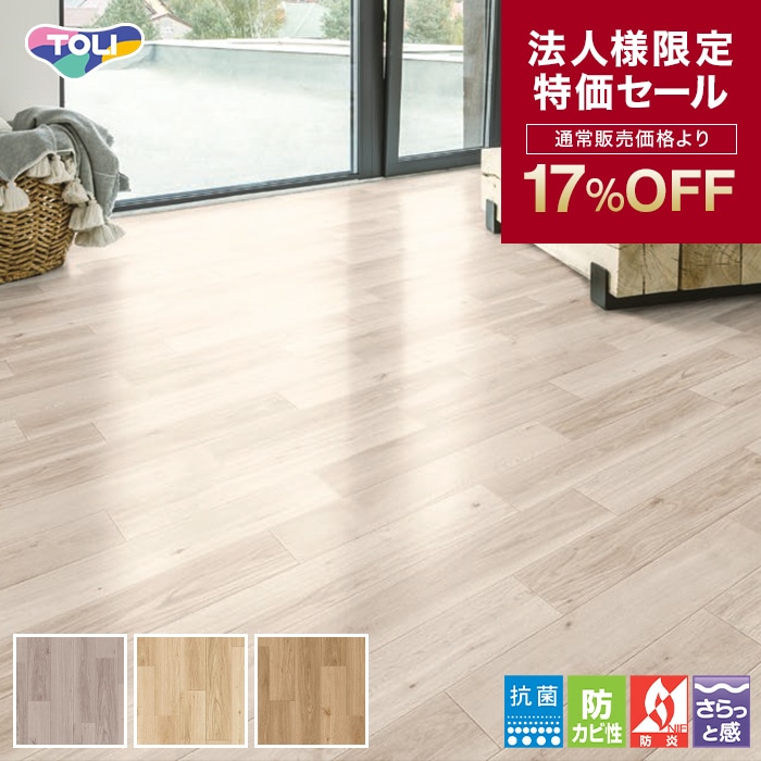 ヤヨイ化学工業 アクアマイルド 高希釈タイプ 18kg 壁紙施工用接着剤 YAYOI アクアマイルド 18kg