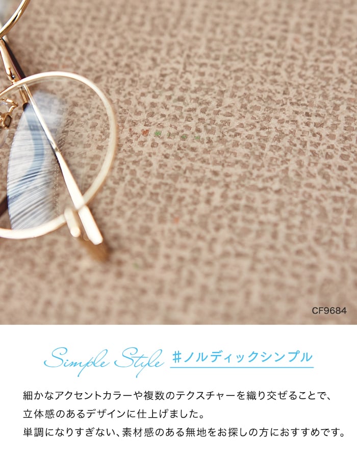(法人・個人事業主様は送料無料) クッションフ...の詳細画像2