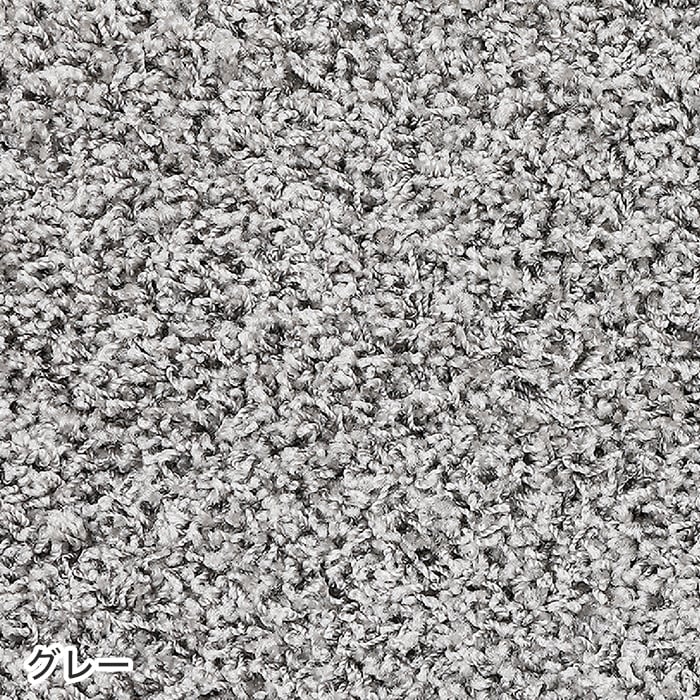 プレーベル ラグカーペット ラグ Prevell ジャスパー 130×190cm (楕円