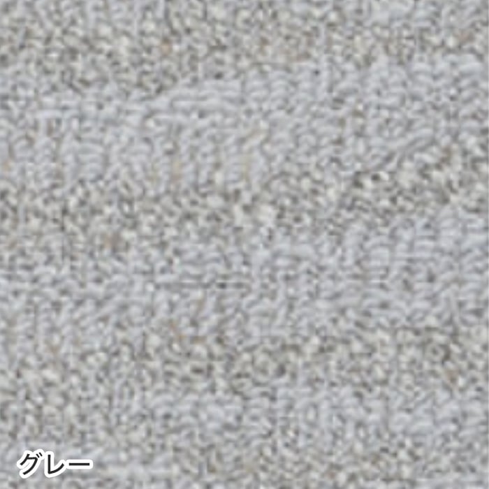 プレーベル ラグカーペット ラグ Prevell ポート 190×240cm : DIYSHOP