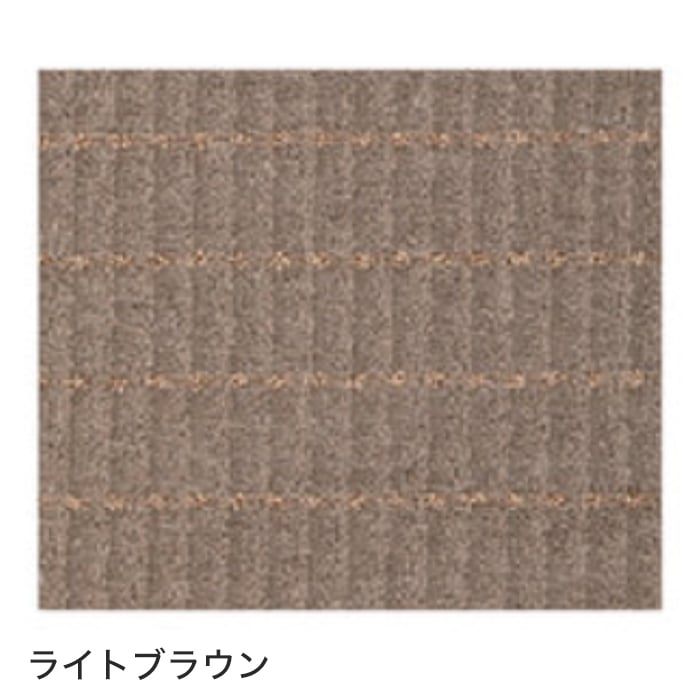 プレーベル ラグカーペット ラグ Prevell ルシエ 江戸間6畳 : DIYSHOP
