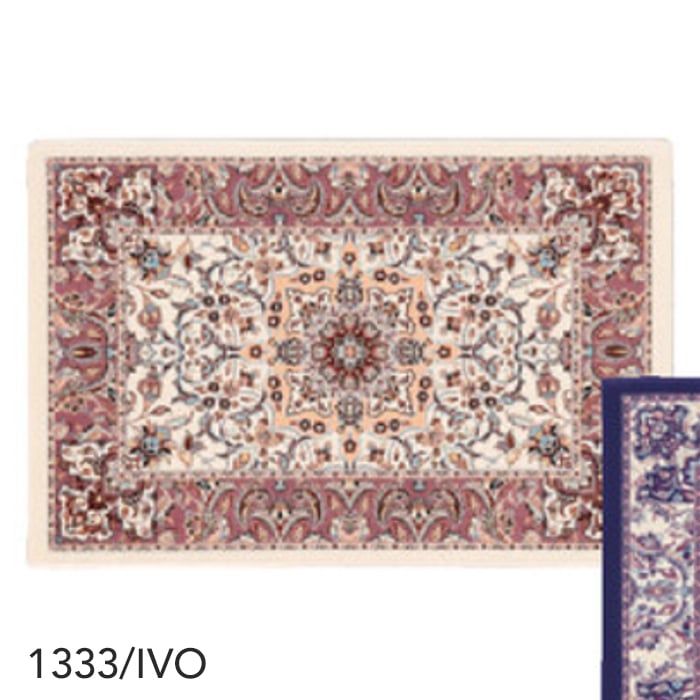 キッチン・玄関マット ラグ Prevell コンセルト 60×90cmの画像