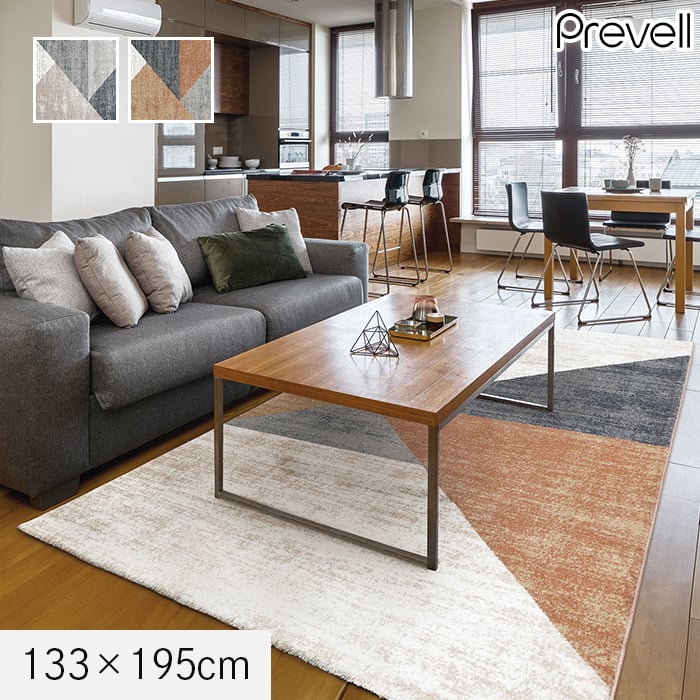美品】ハート×花柄 淡色パステル ゴブラン織 ヴィンテージラグ 133×111