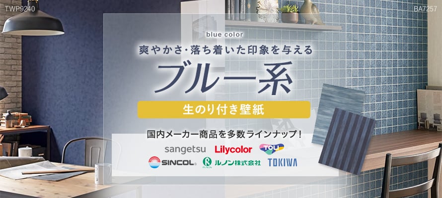 締切延長5/5【レトロ漆ちゃぶ台】径81cm 高さ28.5cm SFRT-402540 SFRT型 ステンレス異径チーズ オンダ製作所 呼び径