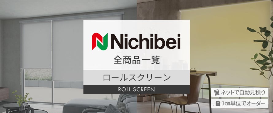 DIYSHOP RESTA Yahoo!店 - ニチベイ｜Yahoo!ショッピング