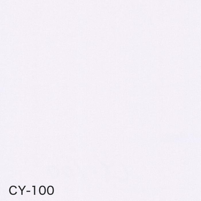 カッティングシート ベルビアンシート METAL CY-100〜BR-604｜kabegamiyasan｜02