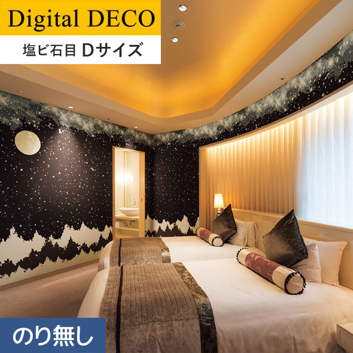 月明かり 91cm ×122cm 【公式通販】