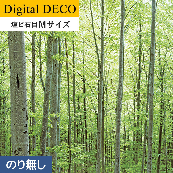 壁材 森の人気商品・通販・価格比較 - 価格.com