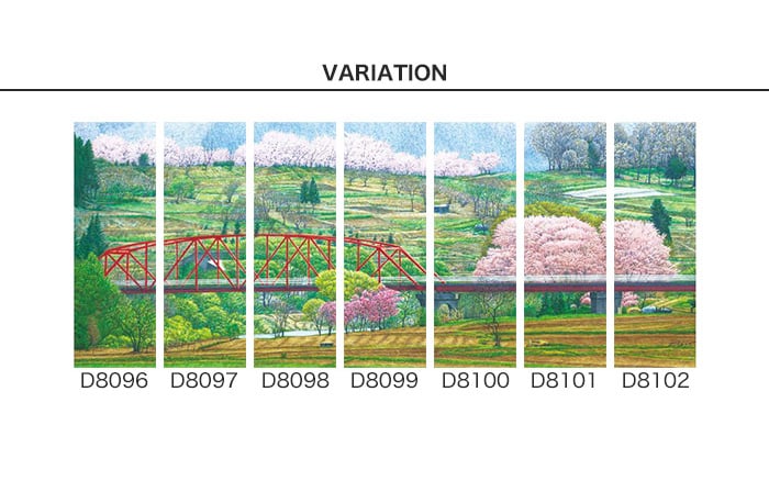 壁紙 クロス のりなし壁紙 リリカラ デジタル・デコ 心の風景 かすみ桜