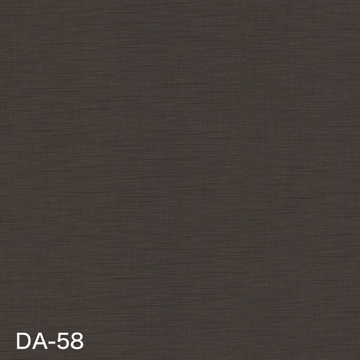 Da58 カッティングシート ベルビアンシート FABRIC (布) DA-81〜DA58 :be0196:DIYSHOP RESTA Yahoo!店 ...
