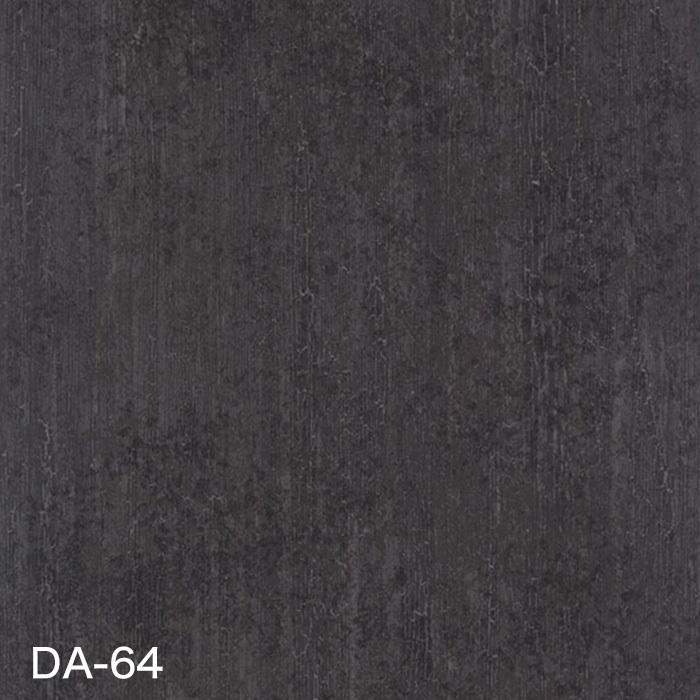 カッティングシート ベルビアンシート ABSTRACT (抽象) DA-63〜DA-64｜kabegamiyasan｜04