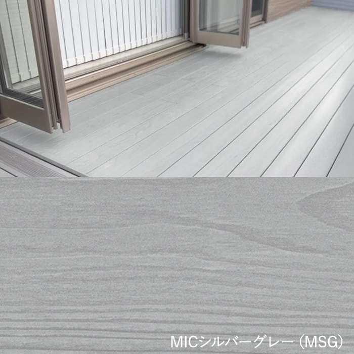 ウッドデッキ 置くだけ  MINO 彩木スマートデッキDAX W2400×D900×H44mm DAX2409の画像