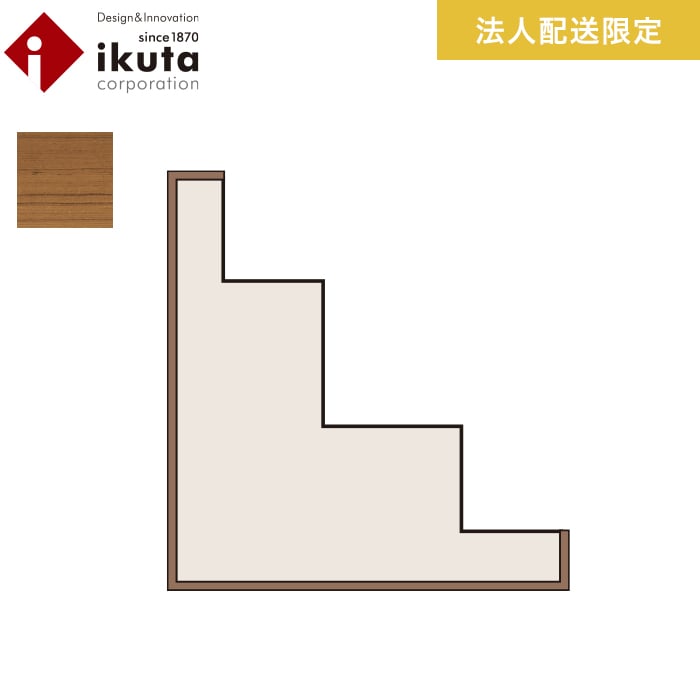 アルミ板:8x750x1535 (厚x幅x長さmm) 両面保護シート付 金属・非鉄金属・合金