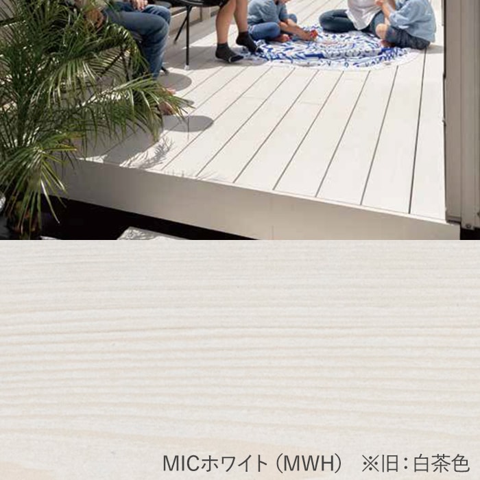 MINO 彩木 デッキステップ 2段 幕板なし 幅1000×高さ400mm : DIYSHOP RESTA Yahoo!店 - 通販 ...