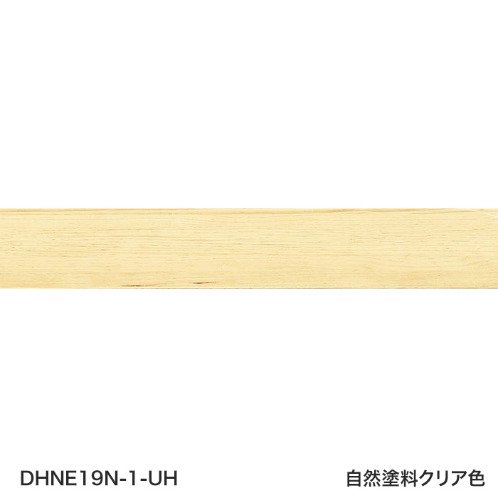 框 床見切り材E型 ウッドワン ピノアース 6mm用 自然塗装クリア色 長さ1900×幅30×厚9mm｜kabegamiyasan｜02