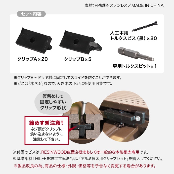 生地 布地 布 晒し さらし 137cm幅四巾天竺1136-137 晒生地 再入荷19回目2800m完売 天竺 晒 催事 ゆかた 介護 仏事 神事  無地 白生地 メルマガ商品 50cm単位 : 000-35-nk1136-137 : 生地通販 布1000ネット ヤフー店 - 通販 -  Yahoo!ショッピング