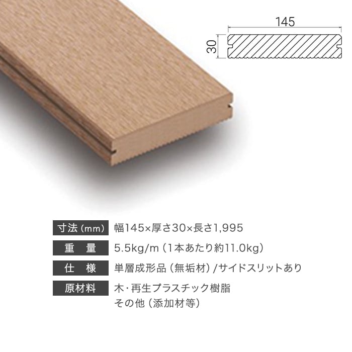 dm1000-br-s_02.jpg?size=n