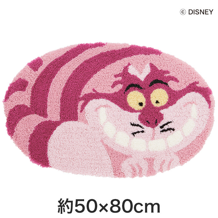 スミノエ ディズニー ラグマット ALICE/Round cat MAT(ラウンドキャットマット) 約50×80cm (楕円形)｜kabegamiyasan