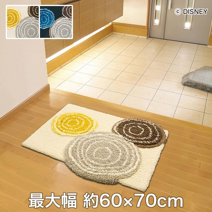 Panasonic パナソニック ウッディフロアーボンド(ウレタン系一液