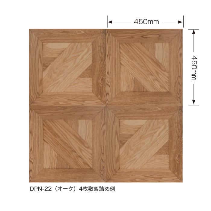 フローリング材 フローリング ボード BOARD プレミアムデザインパーケット DPN 0.5坪 土足対応｜kabegamiyasan｜10