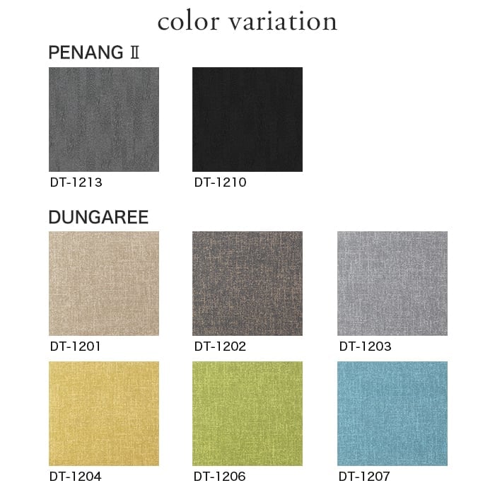 サンゲツ（SANGETSU） タイルカーペット DT フロテックス 50cm×50cm