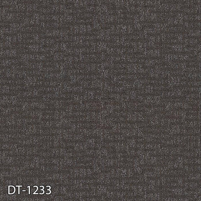 サンゲツ タイルカーペット 50×50 DT-1233・DT-1232 7.8mm厚 枚