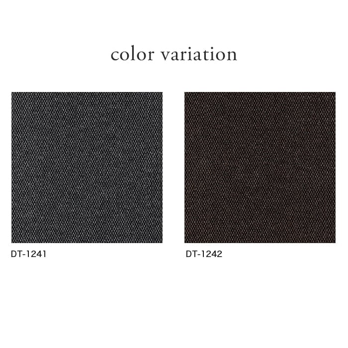 サンゲツ（SANGETSU） タイルカーペット 61×61 DT-1241・DT-1242 9.6mm