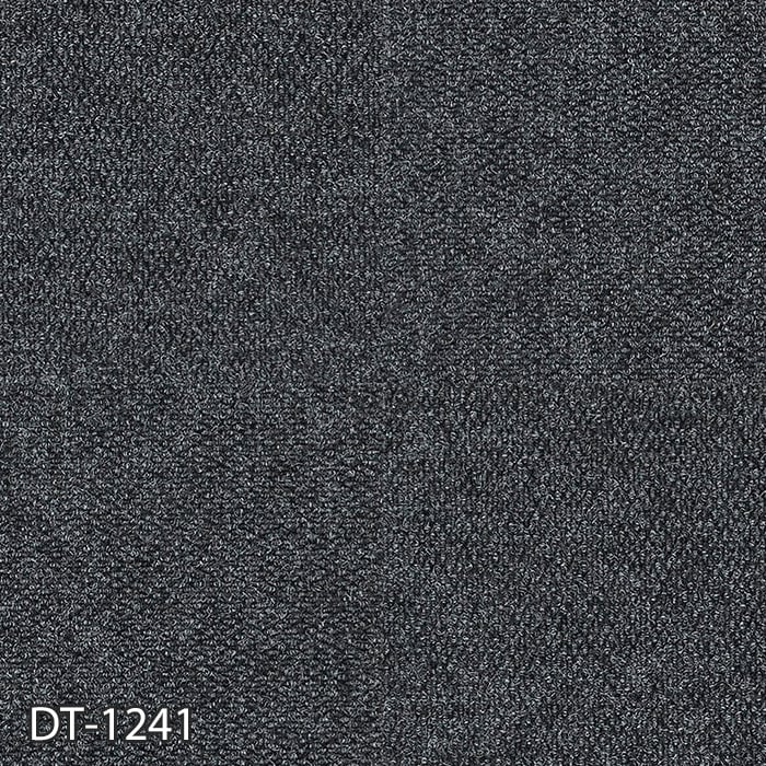 タイルカーペット 61×61 サンゲツ DT-1241・DT-1242 9.6mm厚 枚売り_1