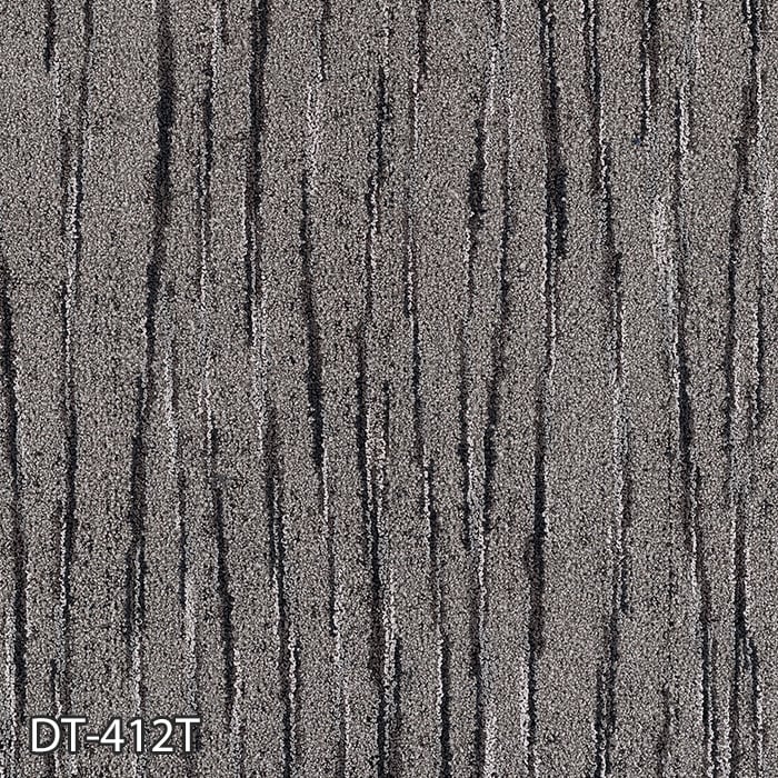 サンゲツ タイルカーペット 25×100 NTH-70301〜NTH-70304 8mm厚