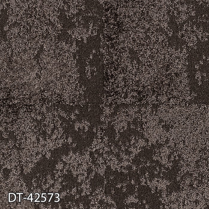 サンゲツ（SANGETSU） タイルカーペット 50×50 DT-42570〜DT-4265 9.2