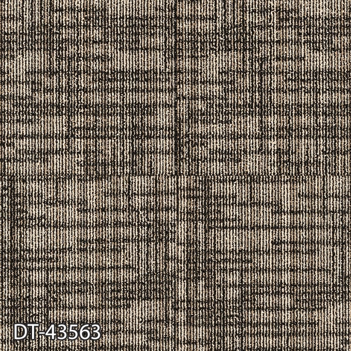 サンゲツ（SANGETSU） タイルカーペット 50×50 DT-43564〜DT-43563 7.4