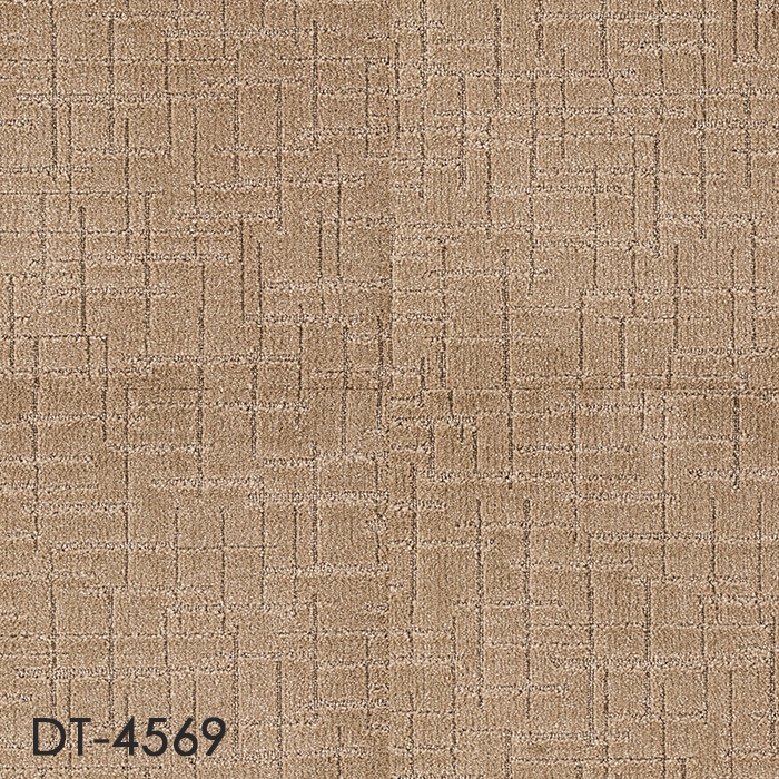 タイルカーペット 50×50 サンゲツ DT-4550 アビリオII 厚み9.3mm 枚売り