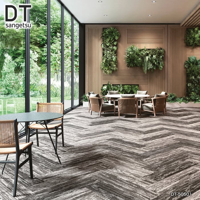サンゲツ（SANGETSU） タイルカーペット 25×100 DT-50501・DT-50502
