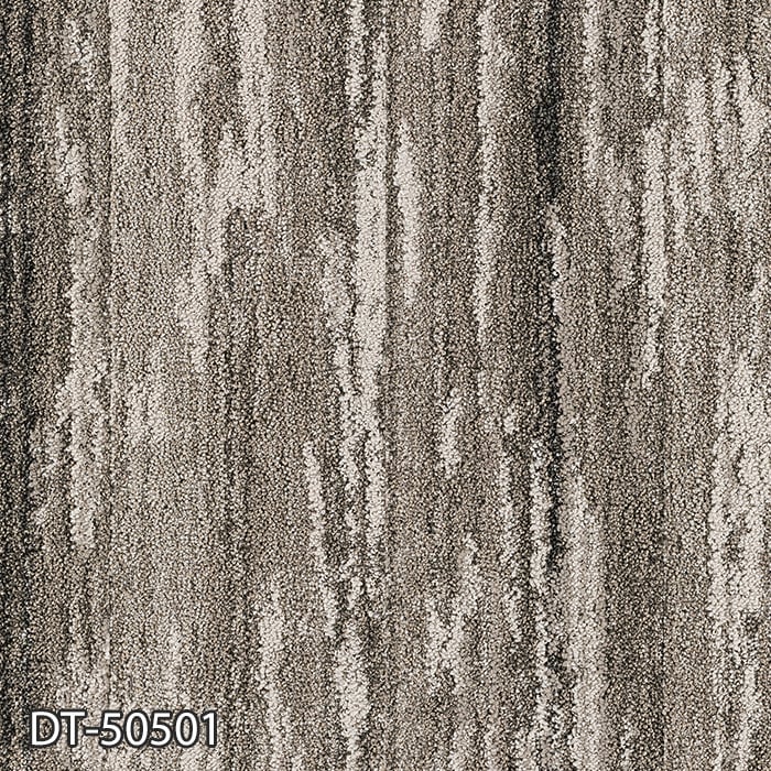 サンゲツ（SANGETSU） タイルカーペット 25×100 DT-50501・DT-50502
