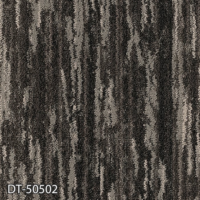 サンゲツ（SANGETSU） タイルカーペット 25×100 DT-50501・DT-50502