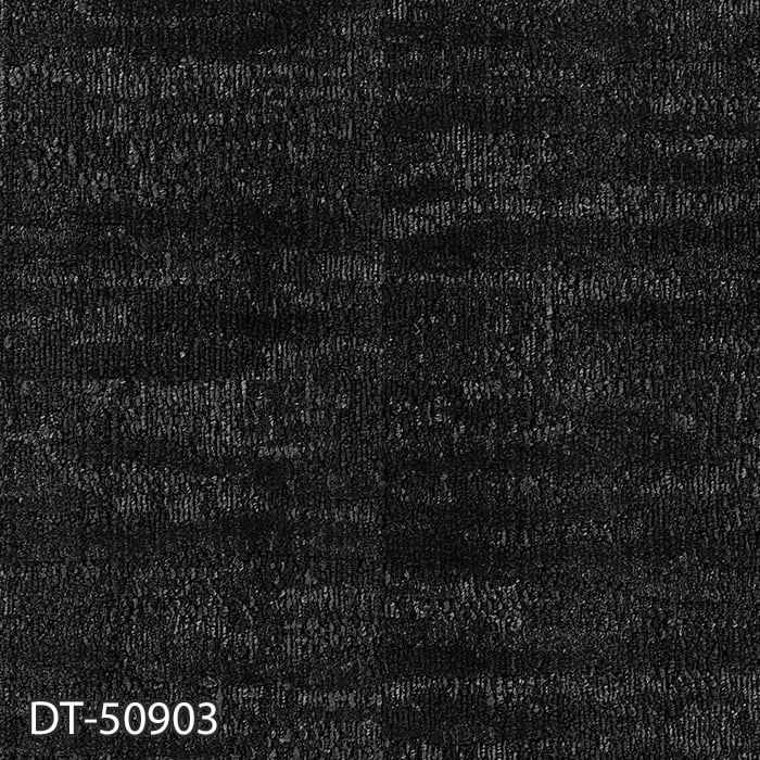 タイルカーペット 50×50 サンゲツ DT-50901〜DT-50903 9.2mm厚 枚売り｜kabegamiyasan｜04
