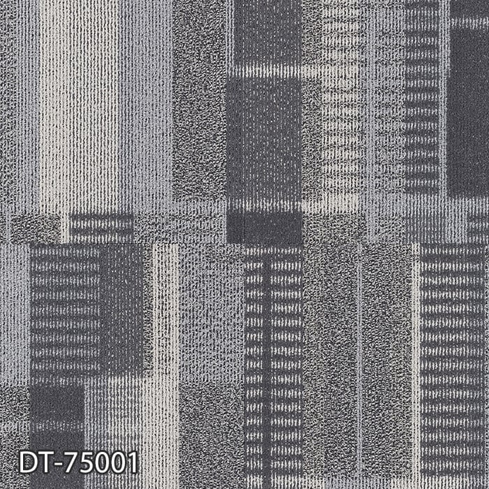 タイルカーペット 50×50 サンゲツ DT-75001〜DT-75104 8.0mm厚 枚売り｜kabegamiyasan｜02