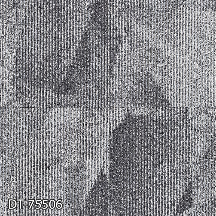サンゲツ（SANGETSU） タイルカーペット 50×50 DT-75501〜DT-75506 9.0
