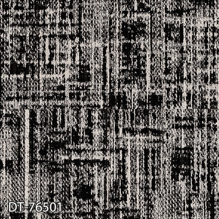 サンゲツ（SANGETSU） タイルカーペット 50×50 DT-76509〜DT-76502 7.5