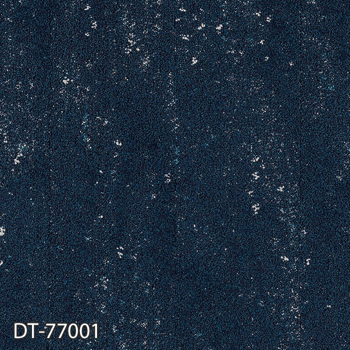 サンゲツ タイルカーペット 25×100 DT-77001〜DT-77203 8mm厚 枚