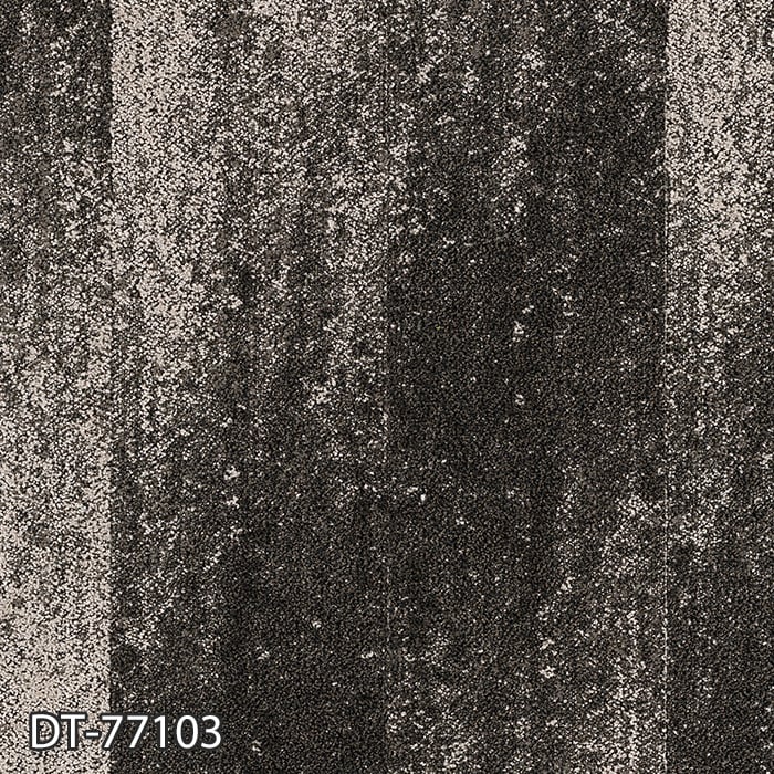サンゲツ タイルカーペット 25×100 DT-77001〜DT-77203 8mm厚 枚