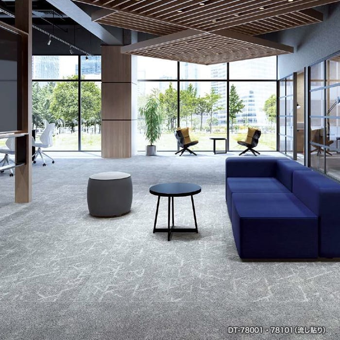 サンゲツ（SANGETSU） タイルカーペット 50×50 DT-78103〜DT-78002 8.2