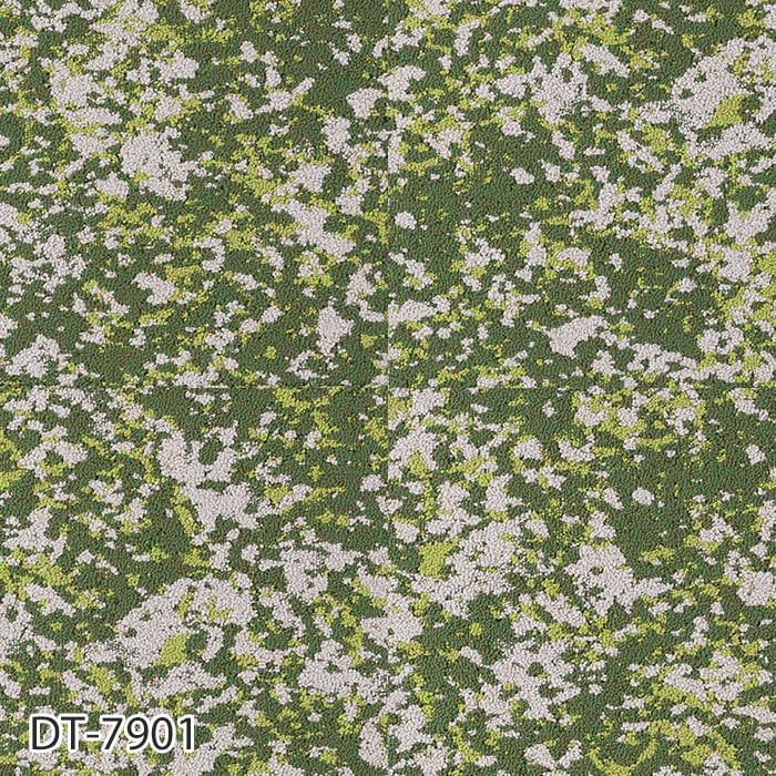 サンゲツ（SANGETSU） タイルカーペット 50×50 DT-7901〜DT-7921 8.5mm