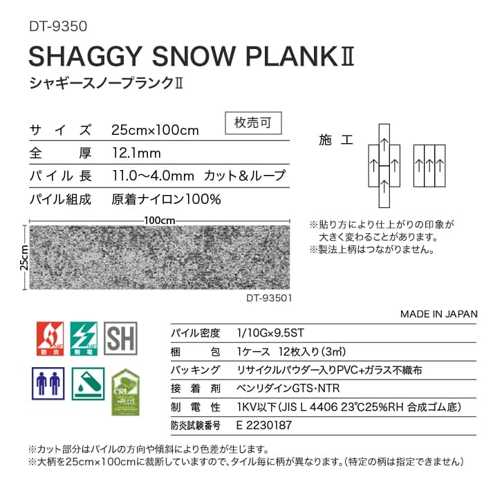 Amazon.co.jp: HaruDesign 植物育成LEDライト HASU38 spec9 6K