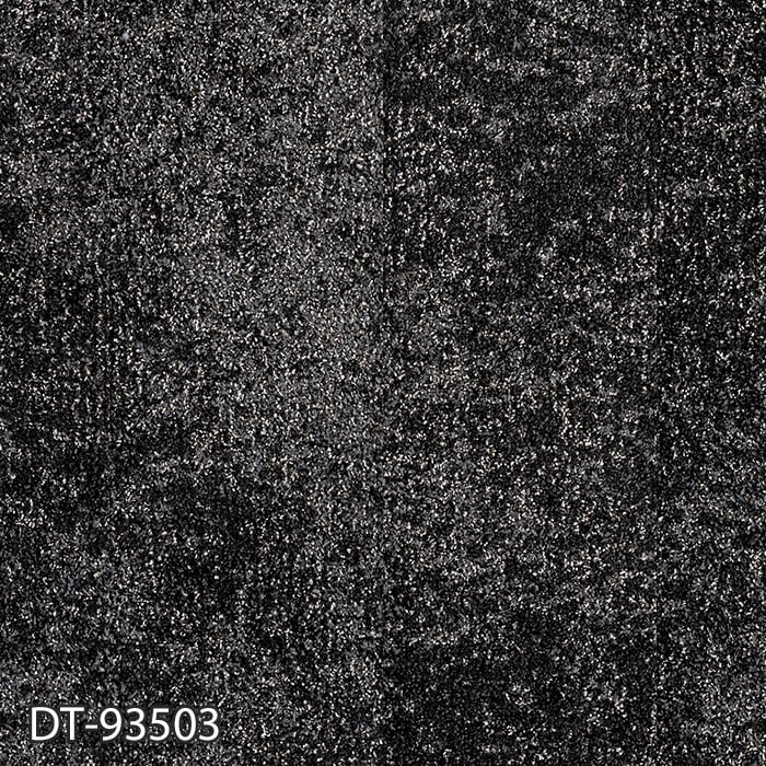 サンゲツ タイルカーペット 25×100 DT-93501〜DT-93503 12.1mm厚
