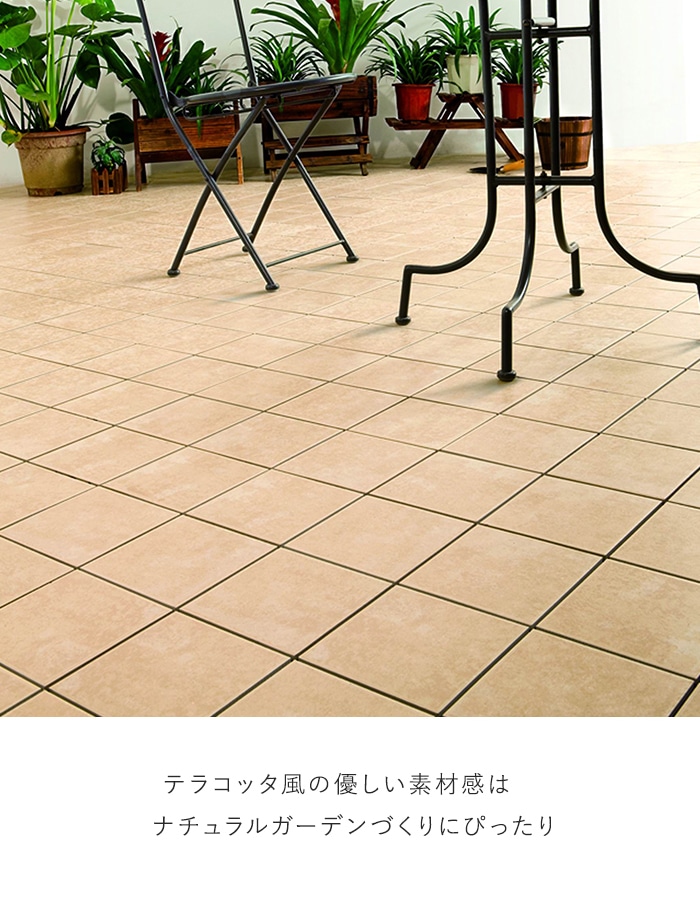 RESTA ウッドパネル ウッドデッキ タイル 9枚セット デッキタイル