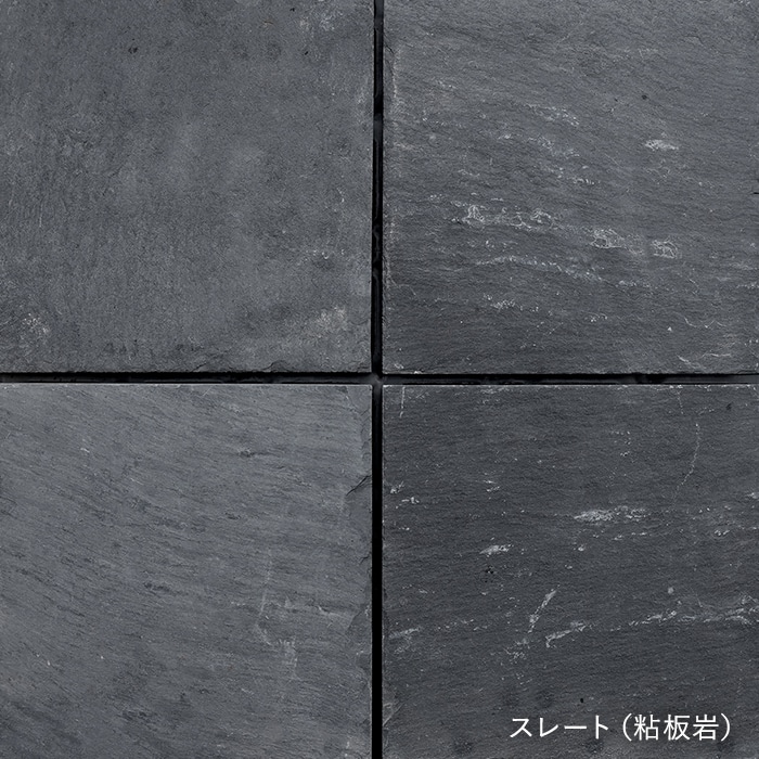 RESTA ジョイントタイル デッキパネル 訳ありアウトレット 1枚売り 