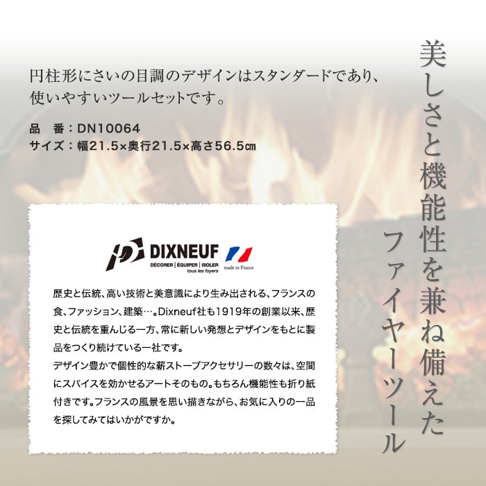 最新作の クリエイティア キッチンプリンター用感熱紙 発色面表巻 ６２μ ８０ｍｍ幅×１００ｍ巻 外径９３ｍｍ 芯径２５.４ｍｍ １巻  discoversvg.com