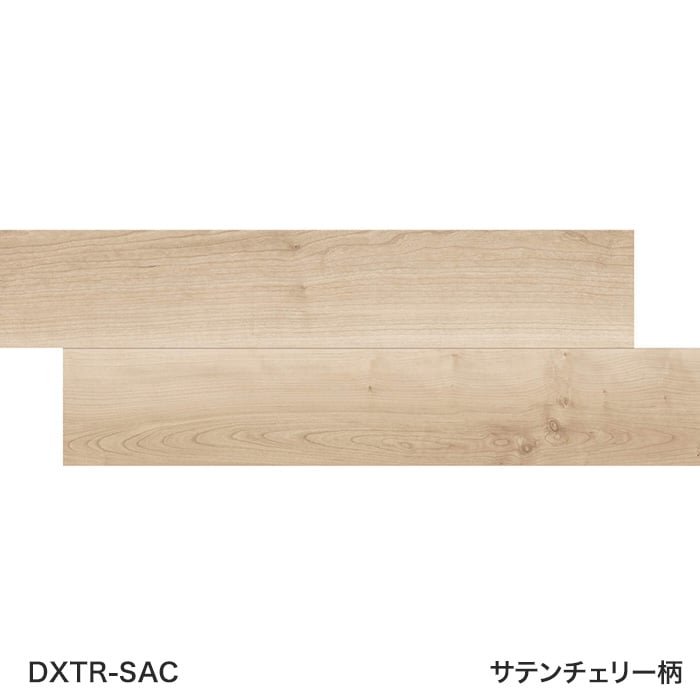 フローリング材 エイダイ スキスムTダイレクト45 シートタイプ 床暖可防音フロア 1坪*DXTR-BLM/DXTR-SSC ...