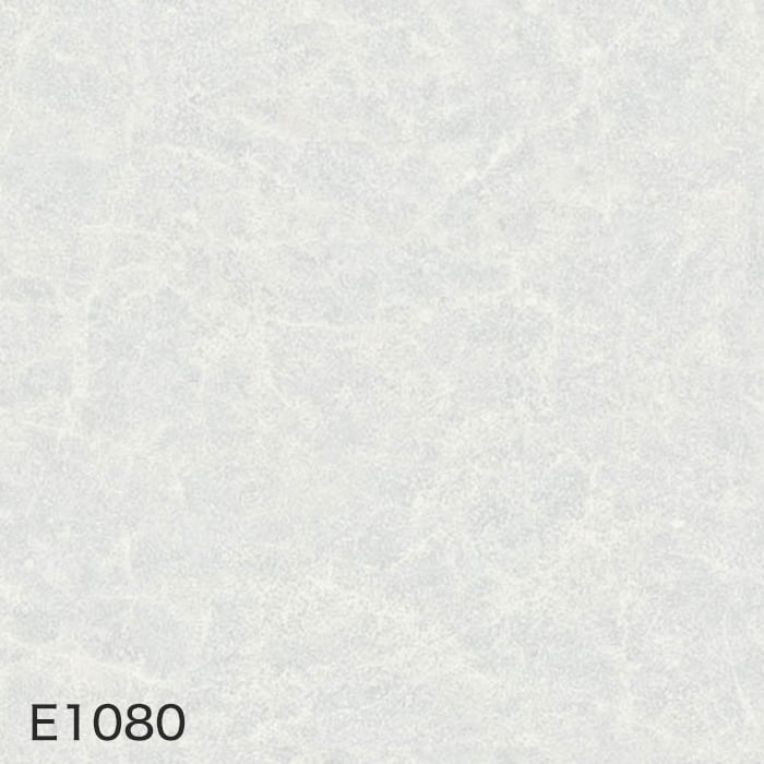 シンコール クッションフロア 個人様向け 石目柄 住宅用 182cm巾 1.8mm